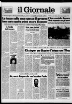 giornale/CFI0438329/1987/n. 223 del 20 settembre